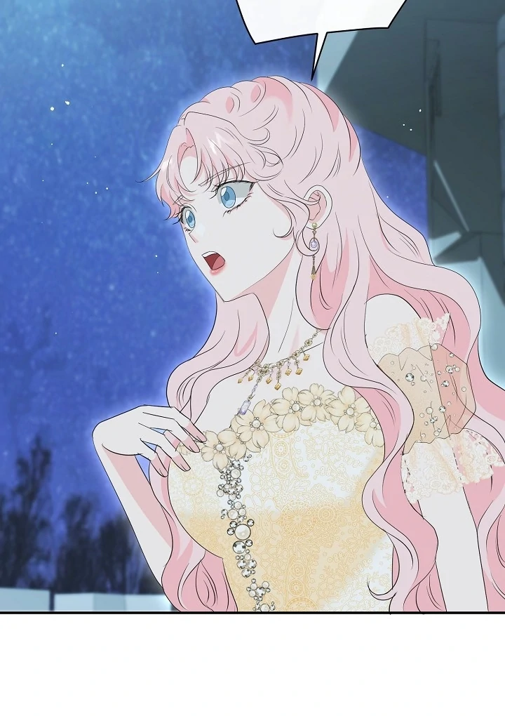 Is the Friend of a Friend a Stranger? Chapter 43 405 083