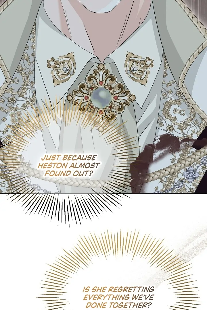 Is the Friend of a Friend a Stranger? Chapter 43 407 085