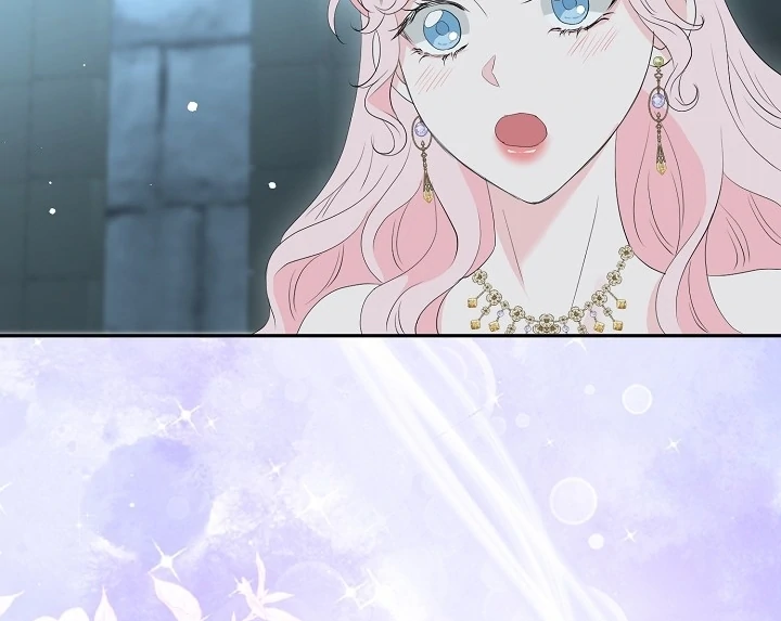 Is the Friend of a Friend a Stranger? Chapter 43 418 096