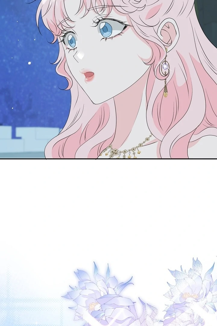 Is the Friend of a Friend a Stranger? Chapter 43 423 101