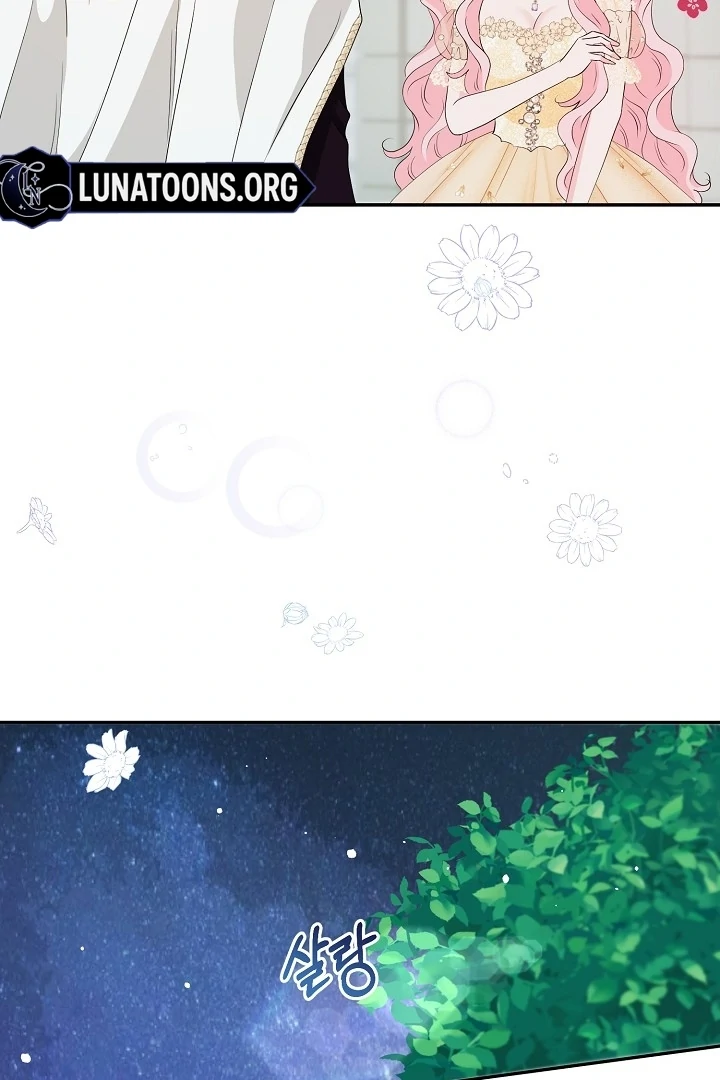 Is the Friend of a Friend a Stranger? Chapter 44 301 12