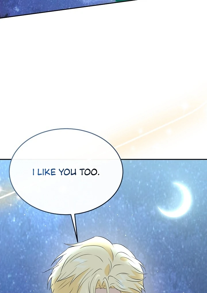 Is the Friend of a Friend a Stranger? Chapter 44 302 13