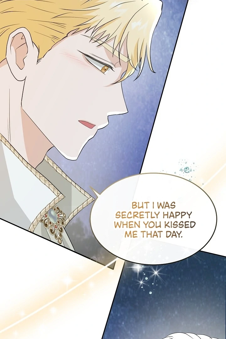 Is the Friend of a Friend a Stranger? Chapter 44 306 17