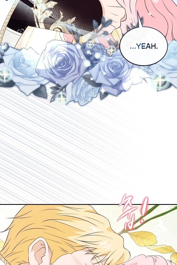 Is the Friend of a Friend a Stranger? Chapter 44 313 24