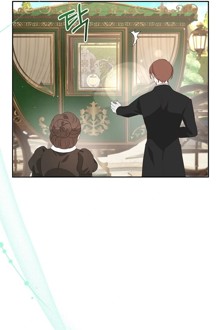 Is the Friend of a Friend a Stranger? Chapter 44 332 43