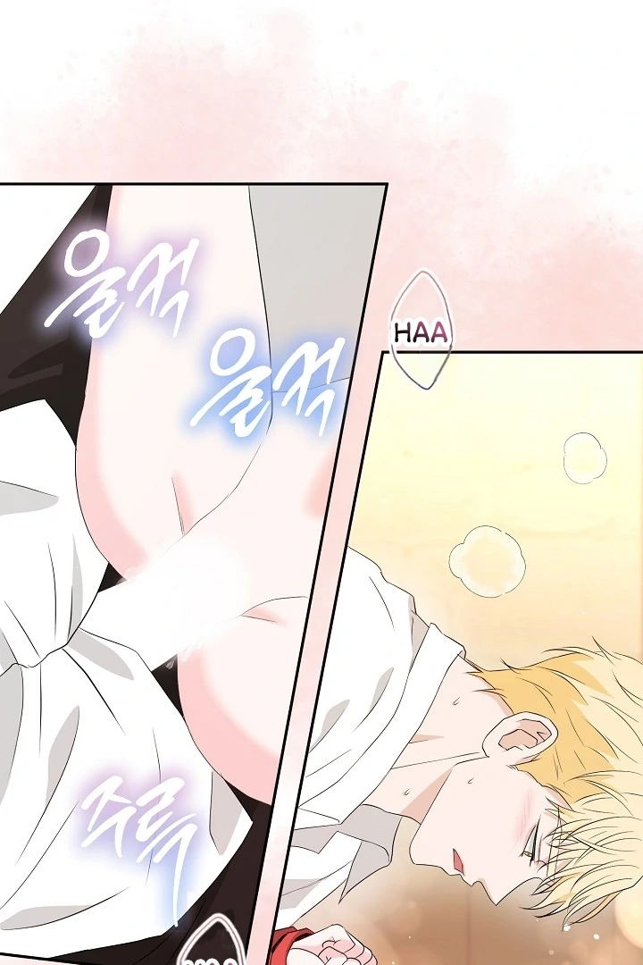 Is the Friend of a Friend a Stranger? Chapter 46 312 005