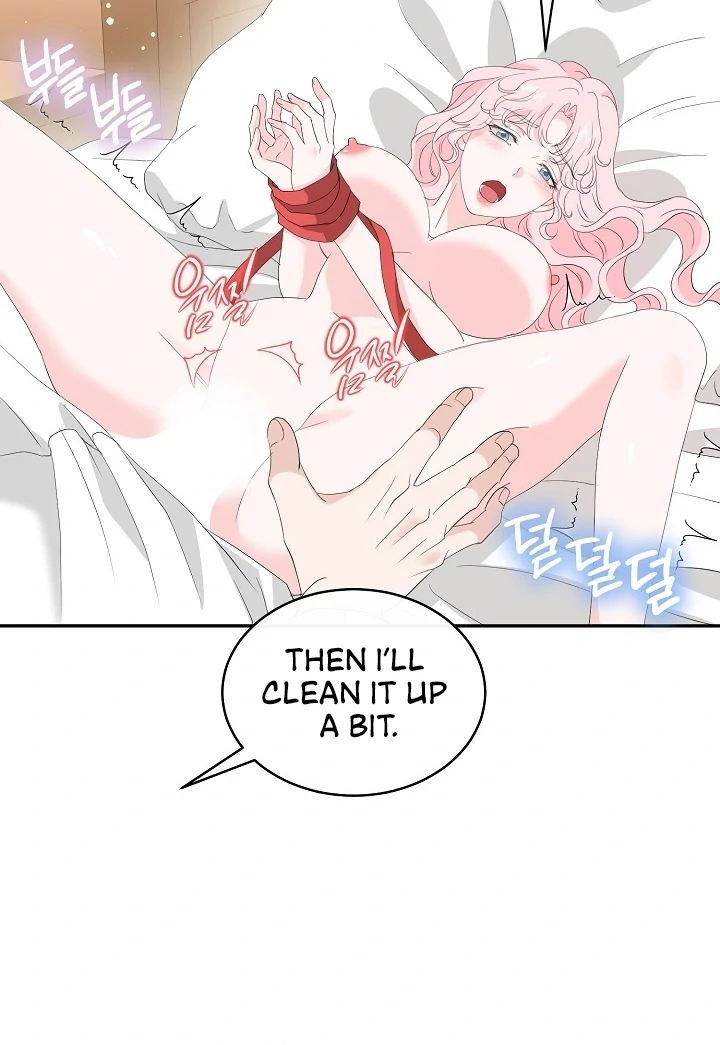 Is the Friend of a Friend a Stranger? Chapter 46 319 012