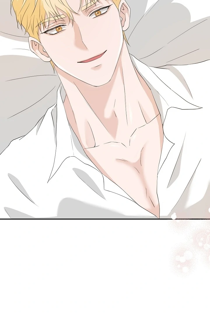 Is the Friend of a Friend a Stranger? Chapter 46 330 023