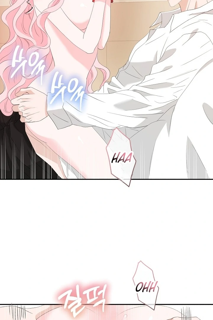 Is the Friend of a Friend a Stranger? Chapter 46 340 033