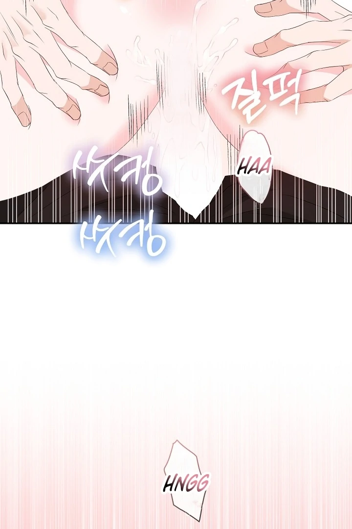 Is the Friend of a Friend a Stranger? Chapter 46 341 034