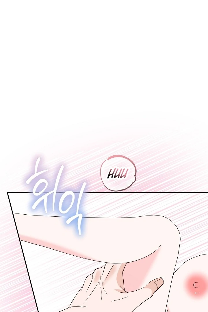 Is the Friend of a Friend a Stranger? Chapter 46 344 037