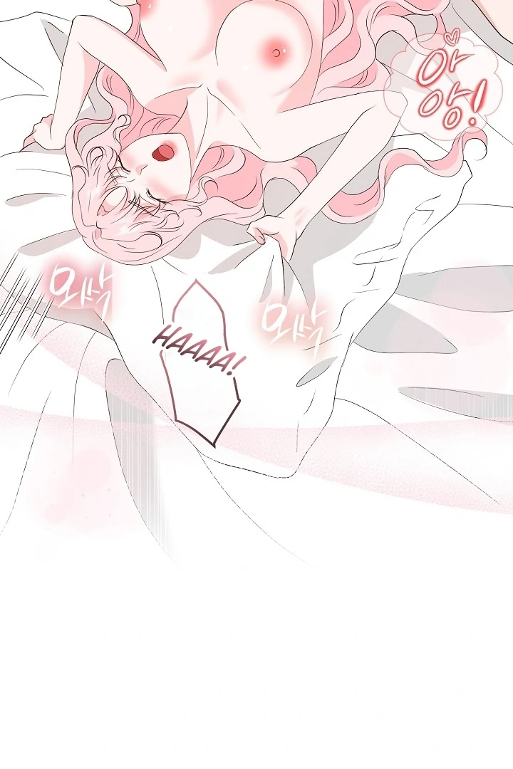 Is the Friend of a Friend a Stranger? Chapter 46 357 050