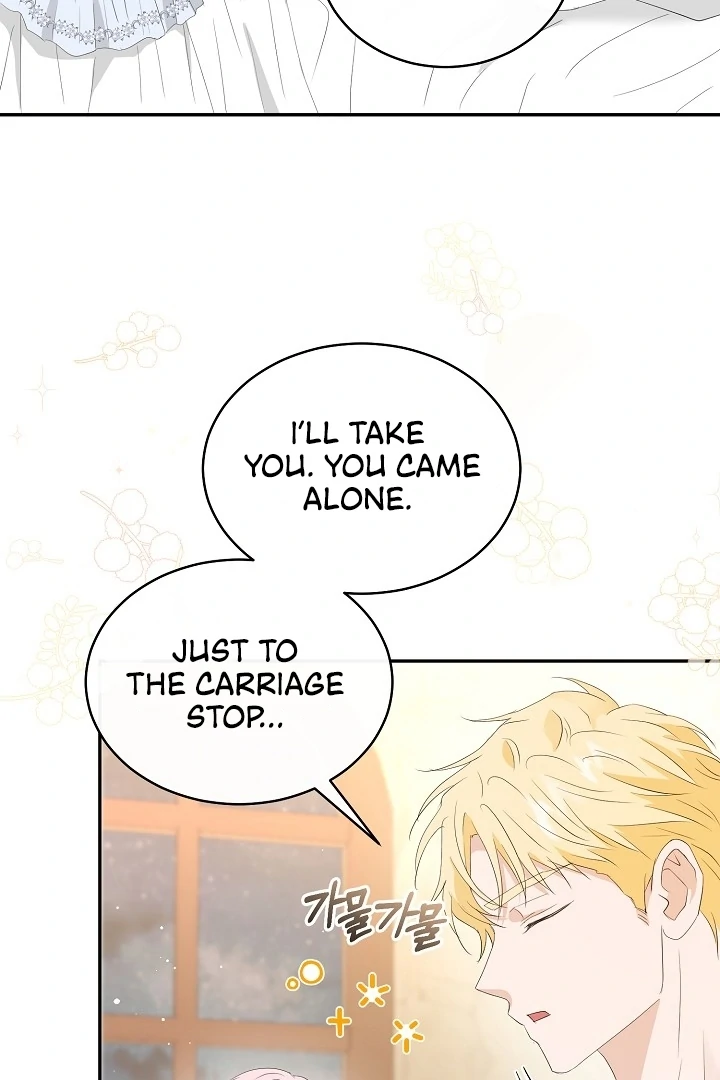 Is the Friend of a Friend a Stranger? Chapter 46 368 061