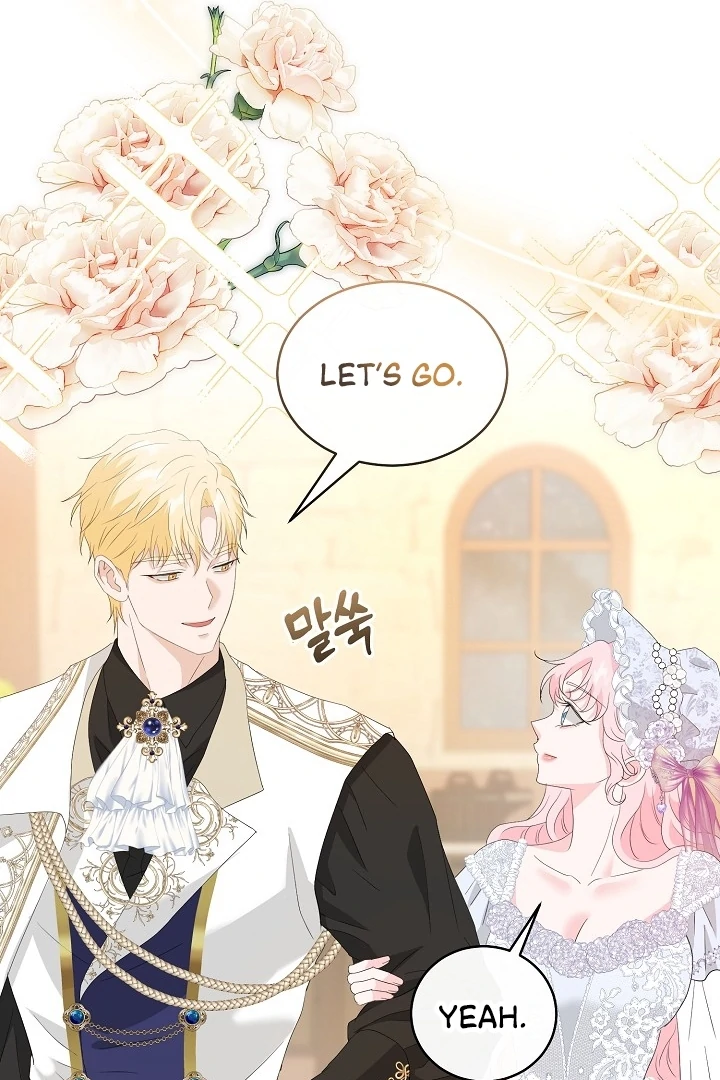 Is the Friend of a Friend a Stranger? Chapter 46 375 068