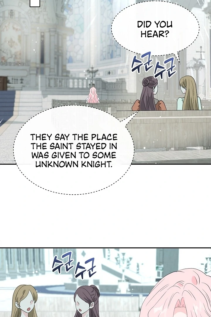 Is the Friend of a Friend a Stranger? Chapter 46 382 075