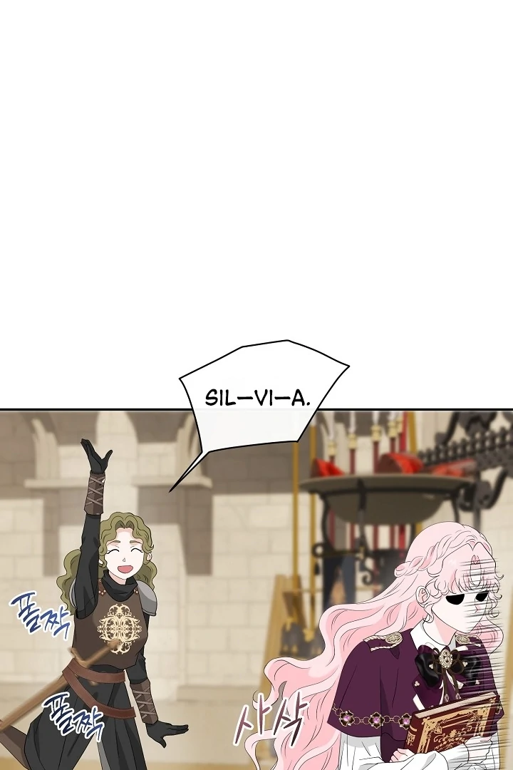 Is the Friend of a Friend a Stranger? Chapter 46 395 088