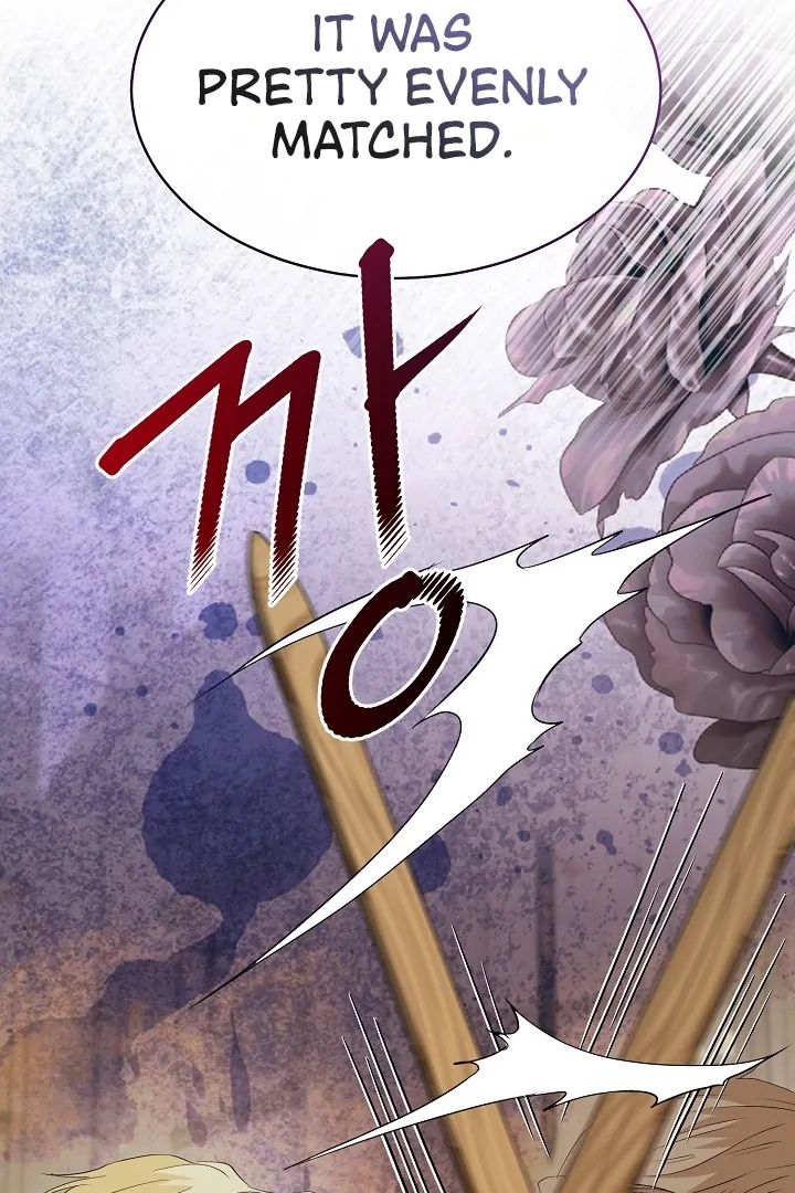 Is the Friend of a Friend a Stranger? Chapter 46 404 097