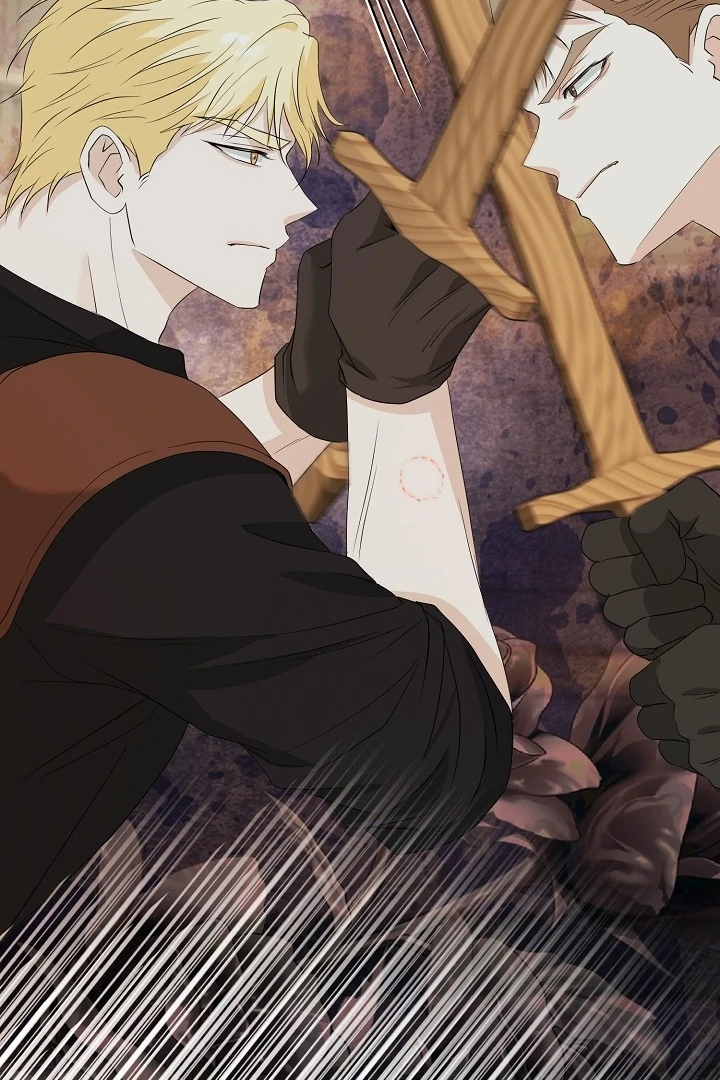 Is the Friend of a Friend a Stranger? Chapter 46 405 098