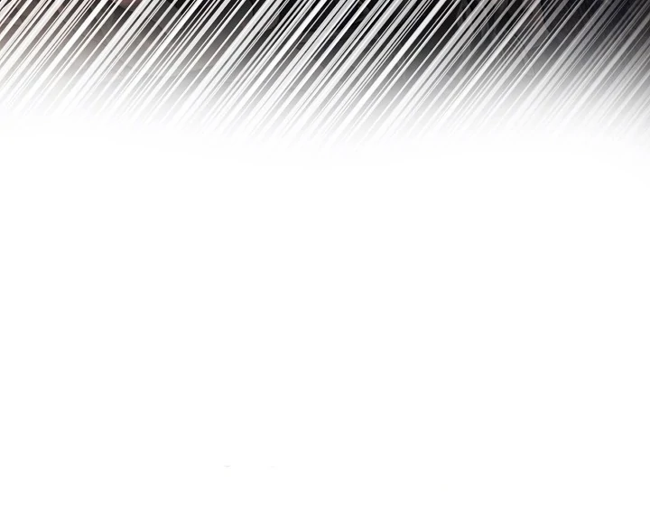 Is the Friend of a Friend a Stranger? Chapter 46 406 099