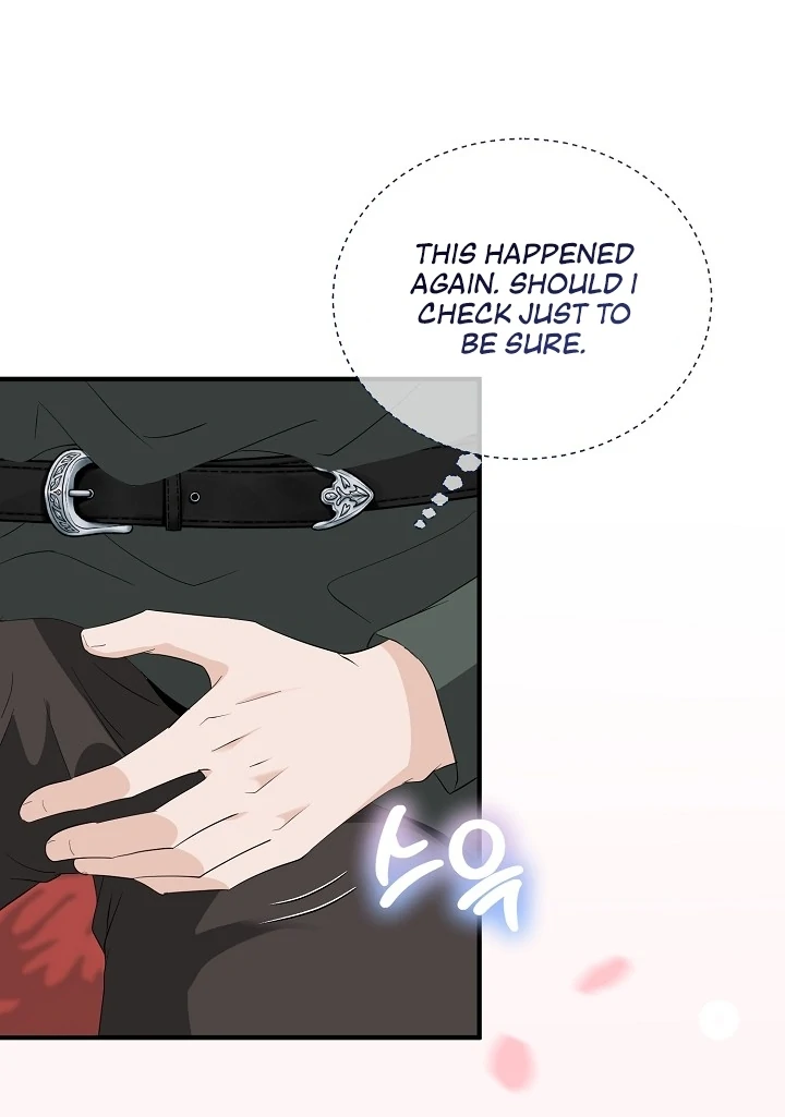 Is the Friend of a Friend a Stranger? Chapter 6 306 11