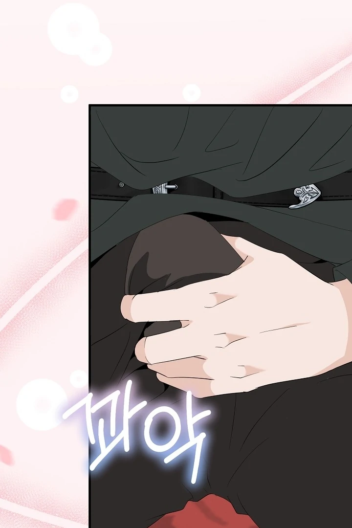 Is the Friend of a Friend a Stranger? Chapter 6 307 12