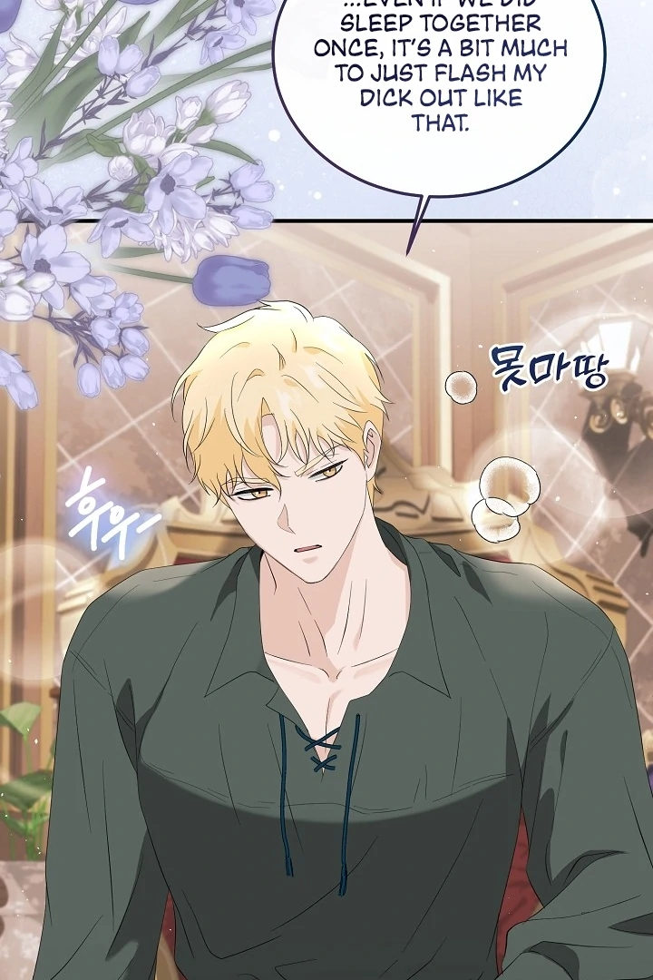 Is the Friend of a Friend a Stranger? Chapter 6 312 17