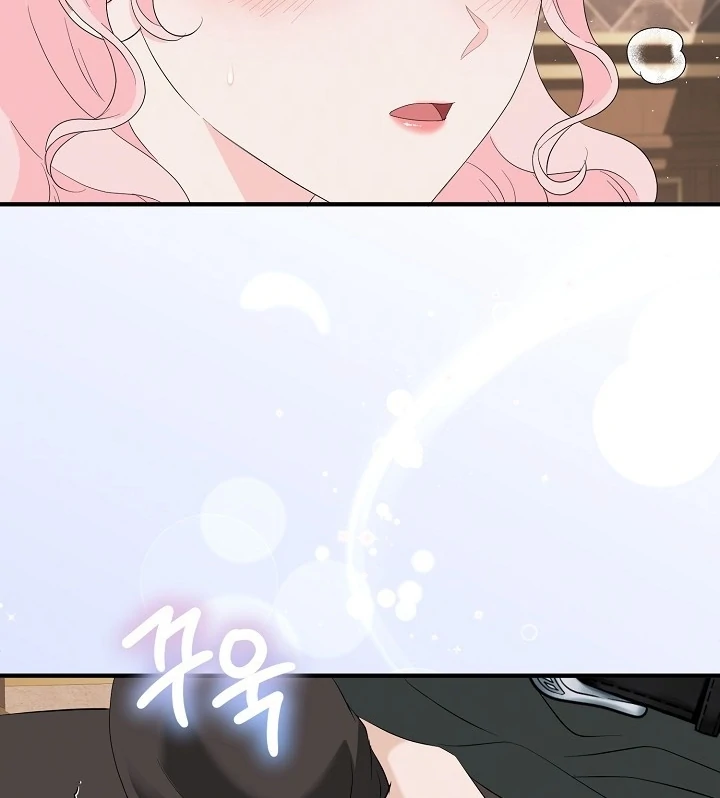 Is the Friend of a Friend a Stranger? Chapter 6 314 19