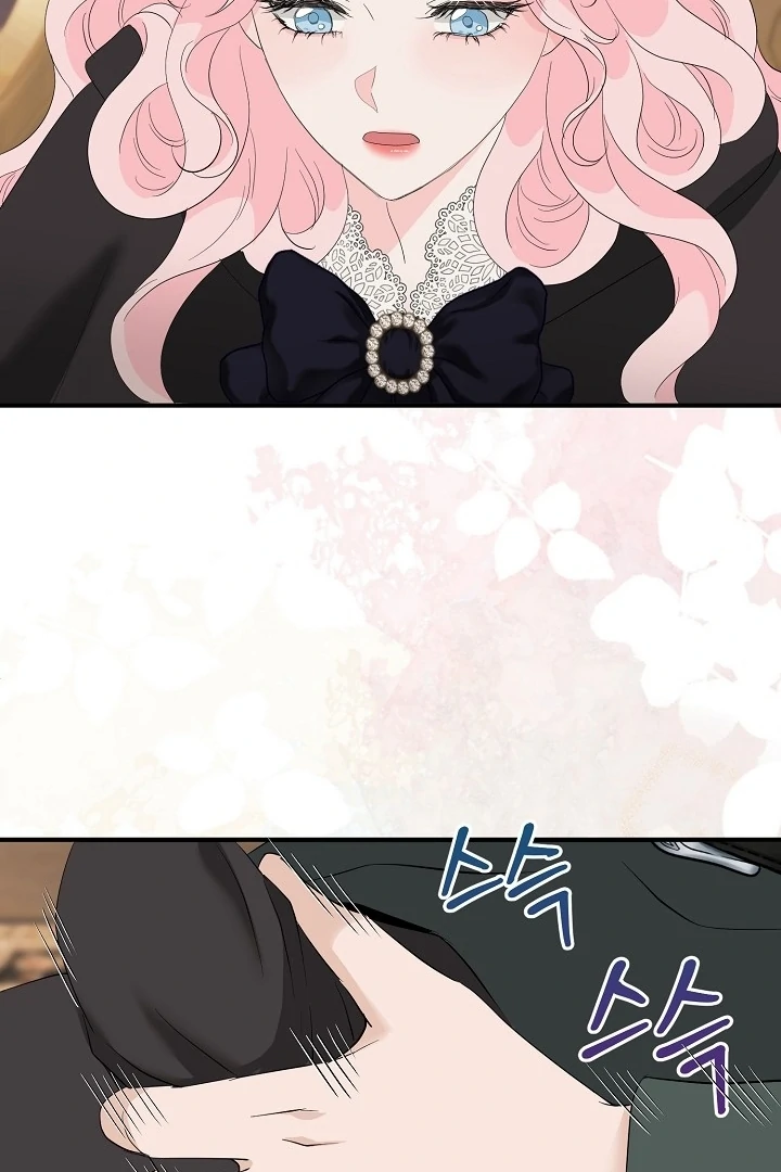 Is the Friend of a Friend a Stranger? Chapter 6 318 23