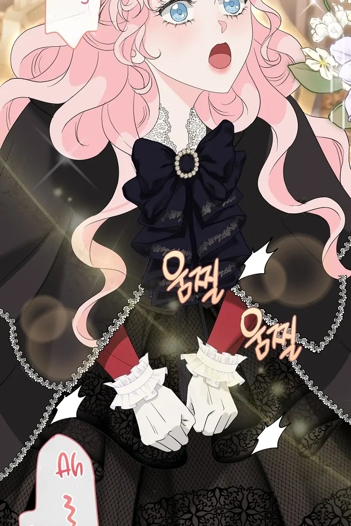 Is the Friend of a Friend a Stranger? Chapter 6 322 27