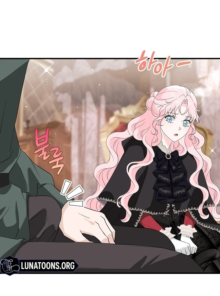 Is the Friend of a Friend a Stranger? Chapter 6 327 32