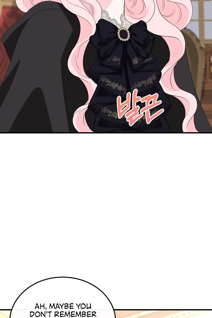 Is the Friend of a Friend a Stranger? Chapter 6 332 37