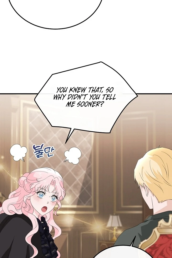 Is the Friend of a Friend a Stranger? Chapter 6 342 47