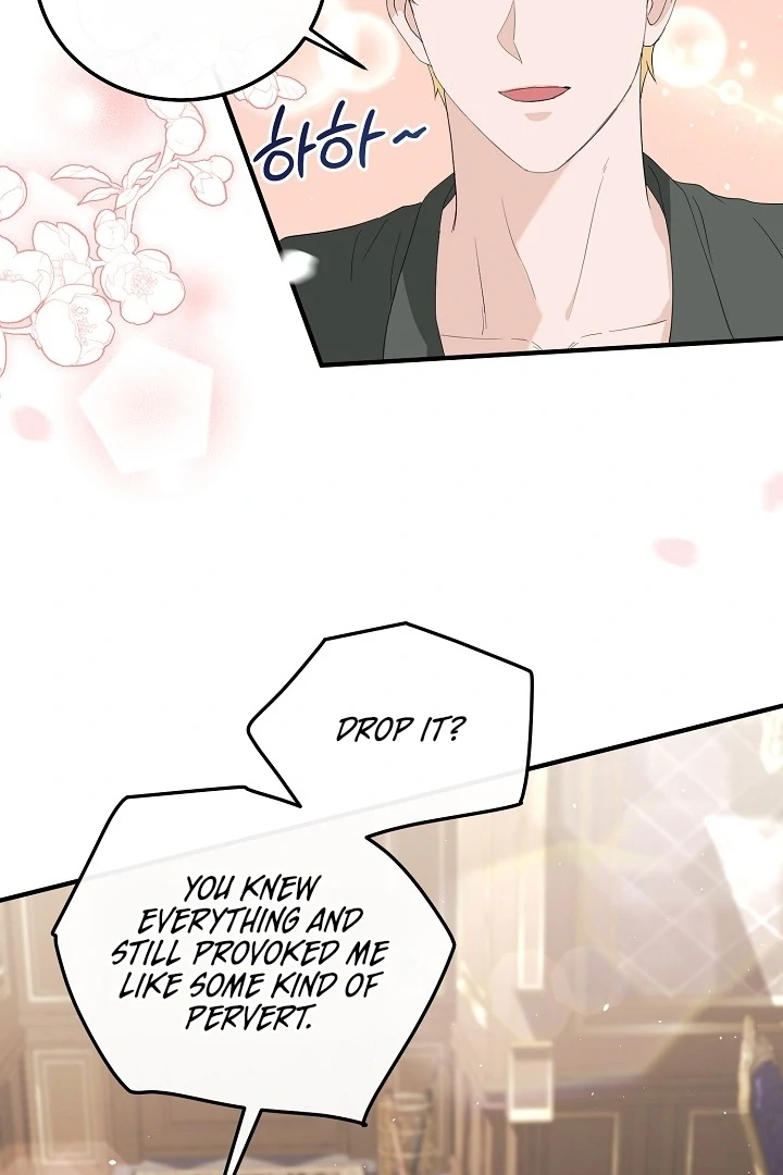 Is the Friend of a Friend a Stranger? Chapter 6 346 51