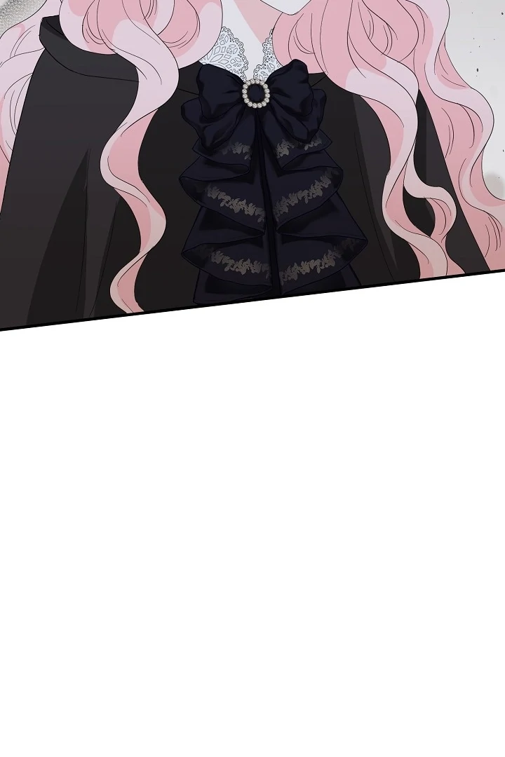 Is the Friend of a Friend a Stranger? Chapter 6 367 72