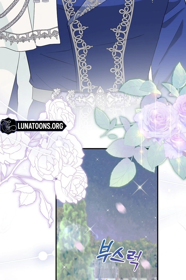 Is the Friend of a Friend a Stranger? Chapter 6 370 75