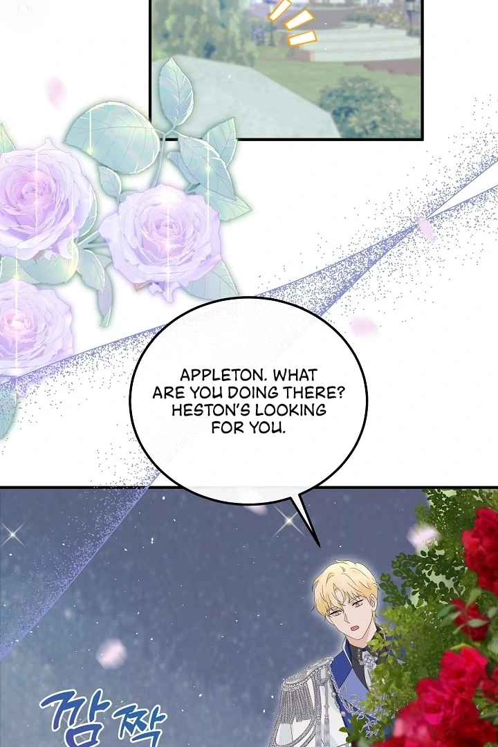 Is the Friend of a Friend a Stranger? Chapter 6 371 76