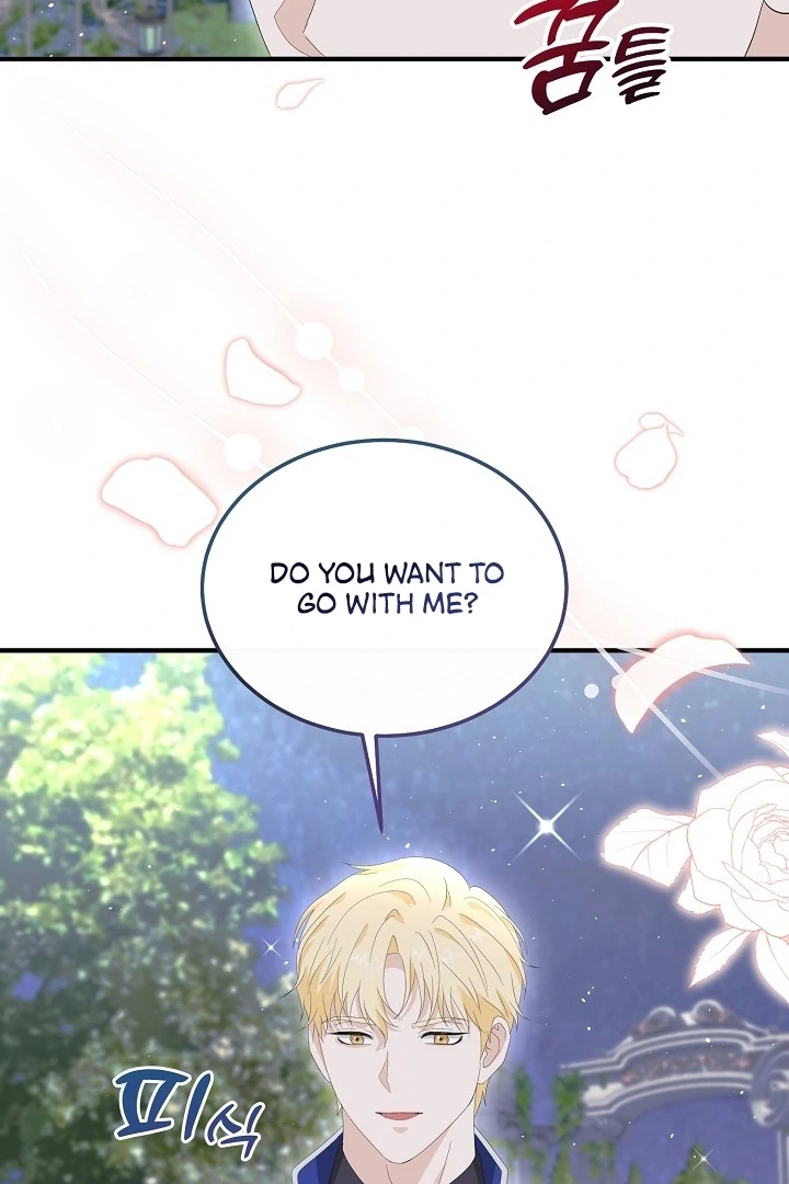 Is the Friend of a Friend a Stranger? Chapter 6 383 88