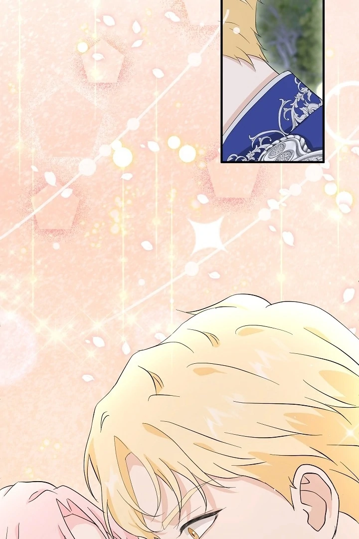 Is the Friend of a Friend a Stranger? Chapter 6 388 93