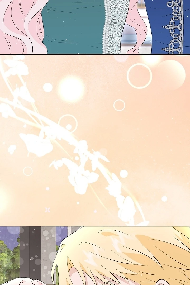 Is the Friend of a Friend a Stranger? Chapter 7 316 003