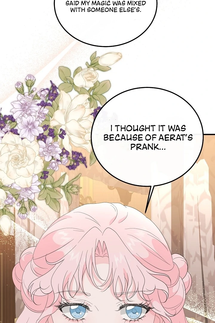 Is the Friend of a Friend a Stranger? Chapter 7 330 017