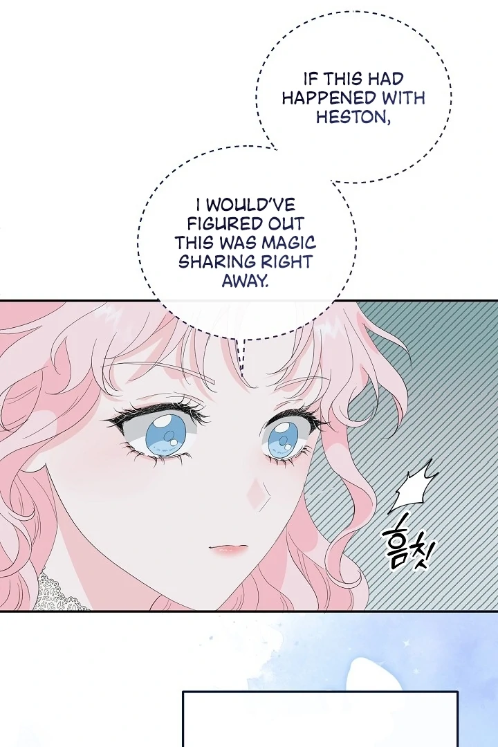 Is the Friend of a Friend a Stranger? Chapter 7 339 026