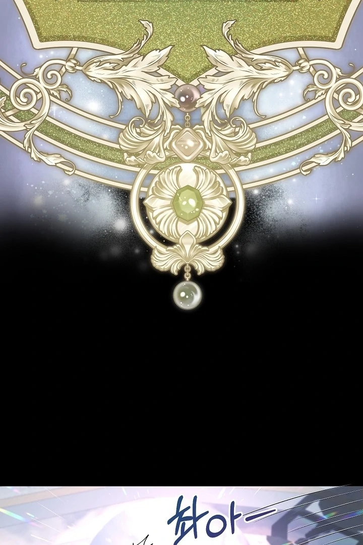 Is the Friend of a Friend a Stranger? Chapter 7 349 036