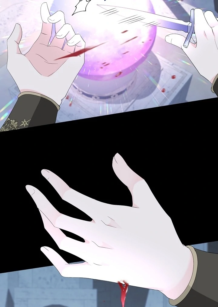 Is the Friend of a Friend a Stranger? Chapter 7 350 037