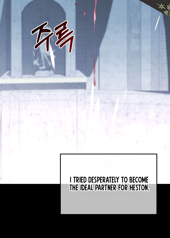 Is the Friend of a Friend a Stranger? Chapter 7 351 038