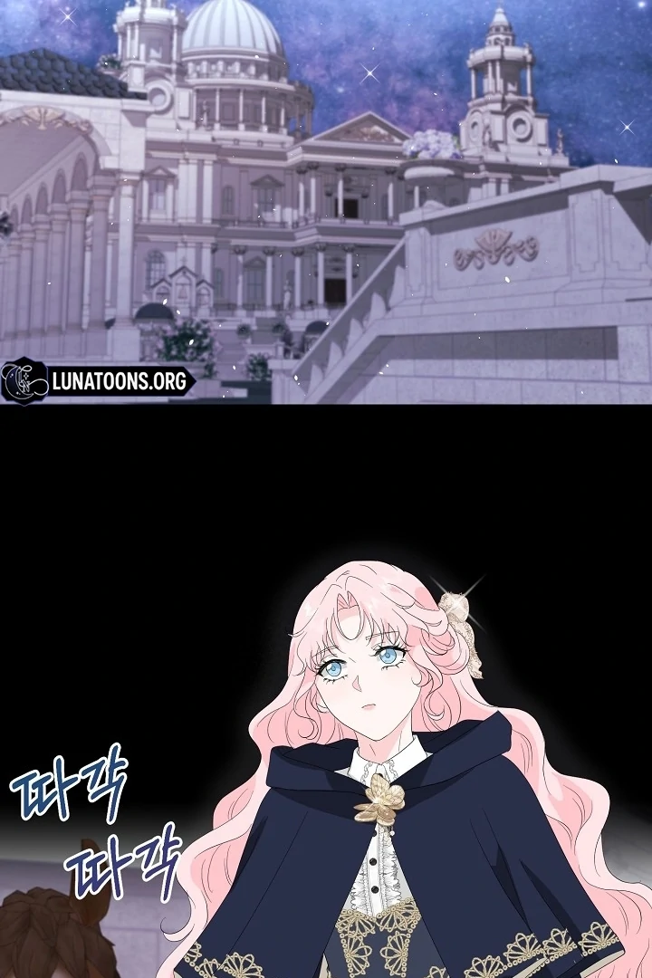 Is the Friend of a Friend a Stranger? Chapter 7 359 046