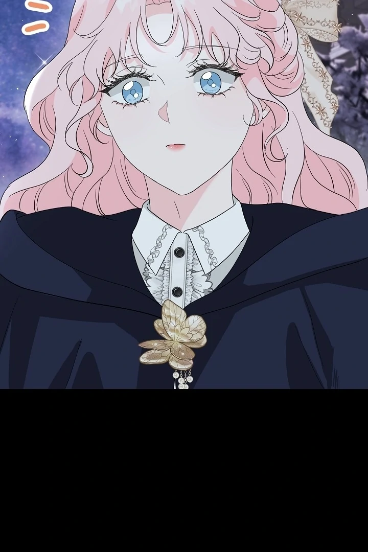 Is the Friend of a Friend a Stranger? Chapter 7 366 053