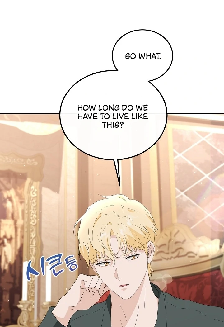 Is the Friend of a Friend a Stranger? Chapter 7 374 061