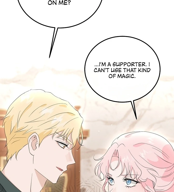 Is the Friend of a Friend a Stranger? Chapter 7 385 072