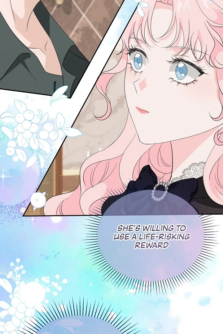 Is the Friend of a Friend a Stranger? Chapter 7 388 075