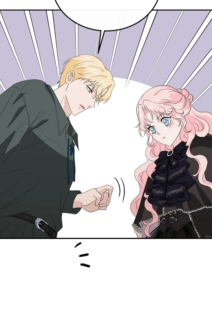 Is the Friend of a Friend a Stranger? Chapter 7 391 078